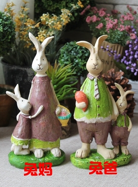 美式乡村田园彩绘做旧客厅兔子