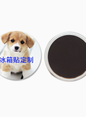 创意的陶瓷卡通动漫冰箱贴