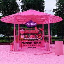 Small Pink Beach Attractions Make Pink Workers Beach Beauty Chen Props Swing pink Luminous Pavilion Custom
