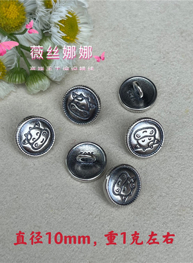 薇丝娜娜牛年生肖diy蜡绳扣子