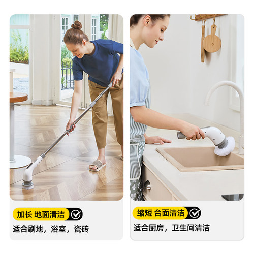 电动清洁刷多功能家用卫生间擦厨房刷地机自电动刷子洗地刷地板刷 - 图0