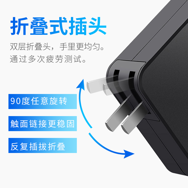 正品华硕ADP-65DW/AW A K/X/A/F550L/C/V电源适配器线 - 图0