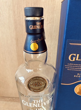 装饰洋酒空瓶格兰威特18年摆件自酿酒泡酒空瓶厨房酱油玻璃瓶油瓶