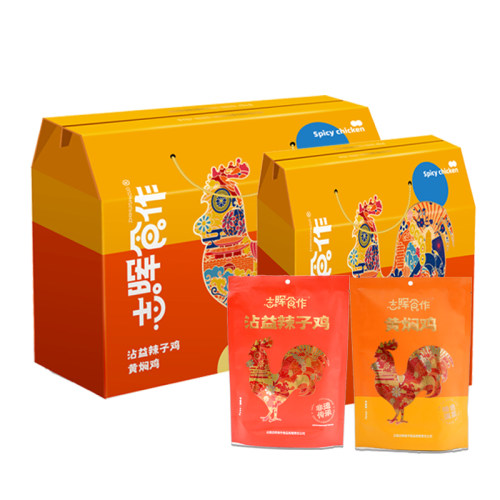 云南特产曲靖沾益辣子鸡志晖园黄焖鸡礼盒装志晖食作鸡肉小吃熟食 - 图3