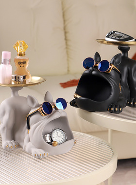 法斗犬入户玄关钥匙收纳盒门口鞋柜置物乔迁客厅卧室装饰收纳摆件