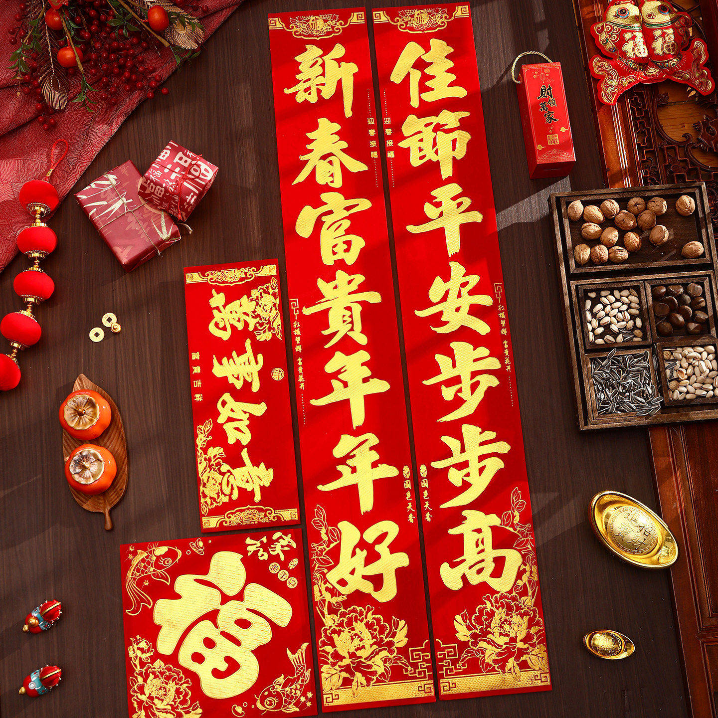 过年2026马年新款高档对联绒布春联带背胶新年春节大门装饰门联,淘宝优惠券,粉丝福利购,淘宝优惠卷