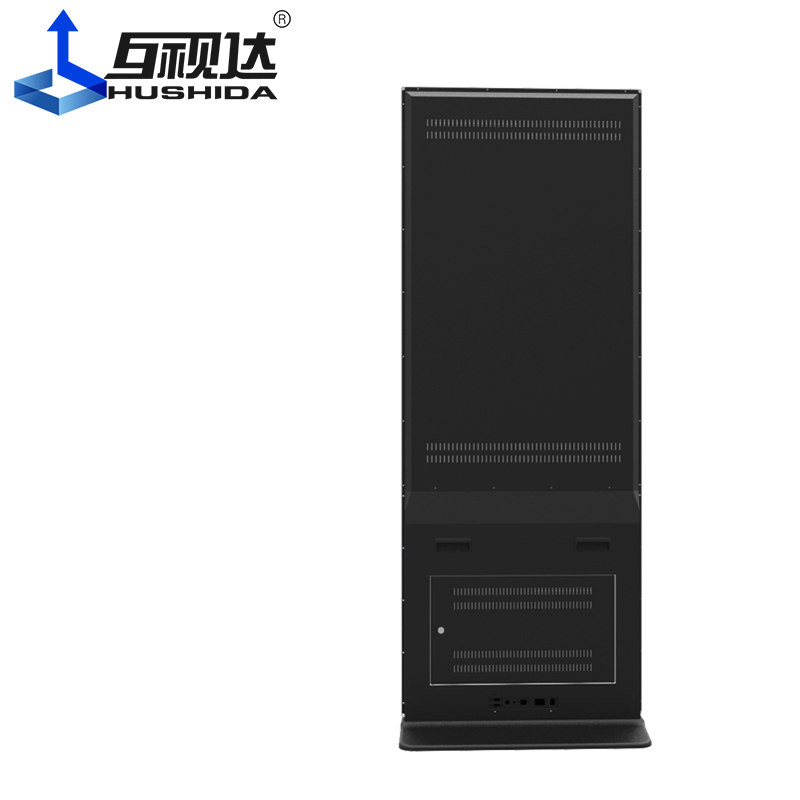 42 55寸led一体机安卓 互视达一体机