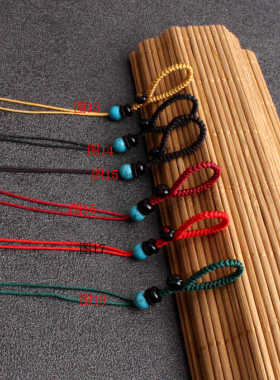 编织天眼挂坠绳红竹石