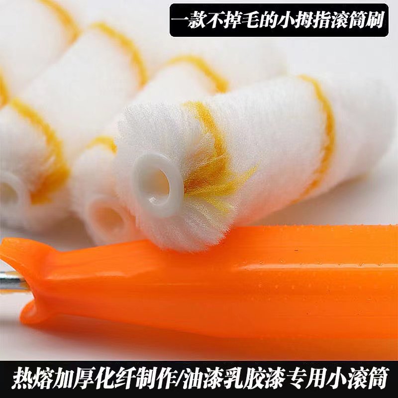 图4