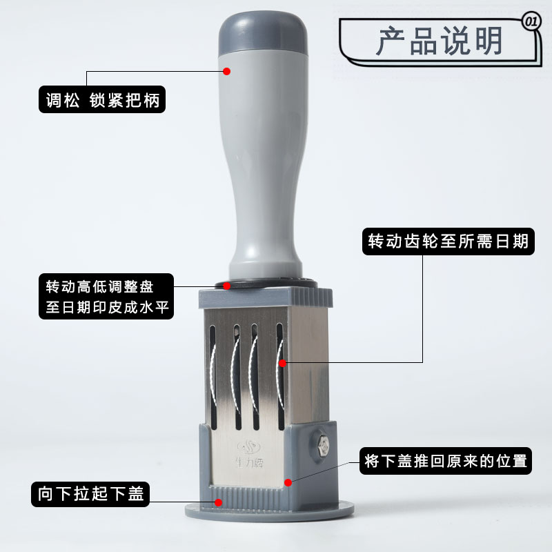 可调日期姓名人名印章定制定做QC/PASS检验合格质检数字签名刻章-图1