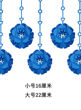 圆形幼儿园DIY珠宝店毛毡吊坠