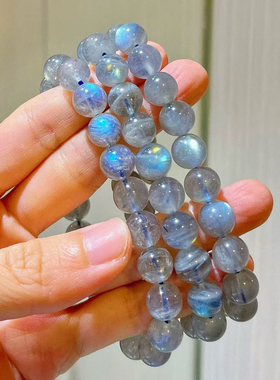 7m灰月光素圈手串手链颗颗蓝光