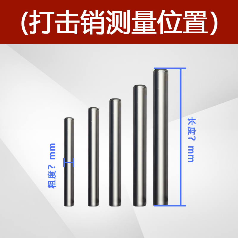 小风炮配件风动气动扳手工具前主轴打击块锤块轴头打击架正茂原装