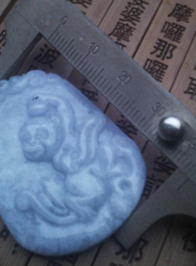 天然玉石A货缅甸生肖猴挂绳吊坠