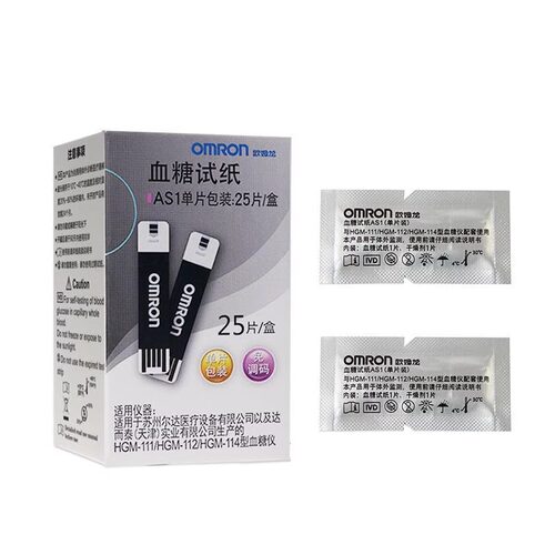 欧姆龙血糖试纸AS1血糖测试仪家用血糖仪测量独立包装HGM-111正品 - 图0