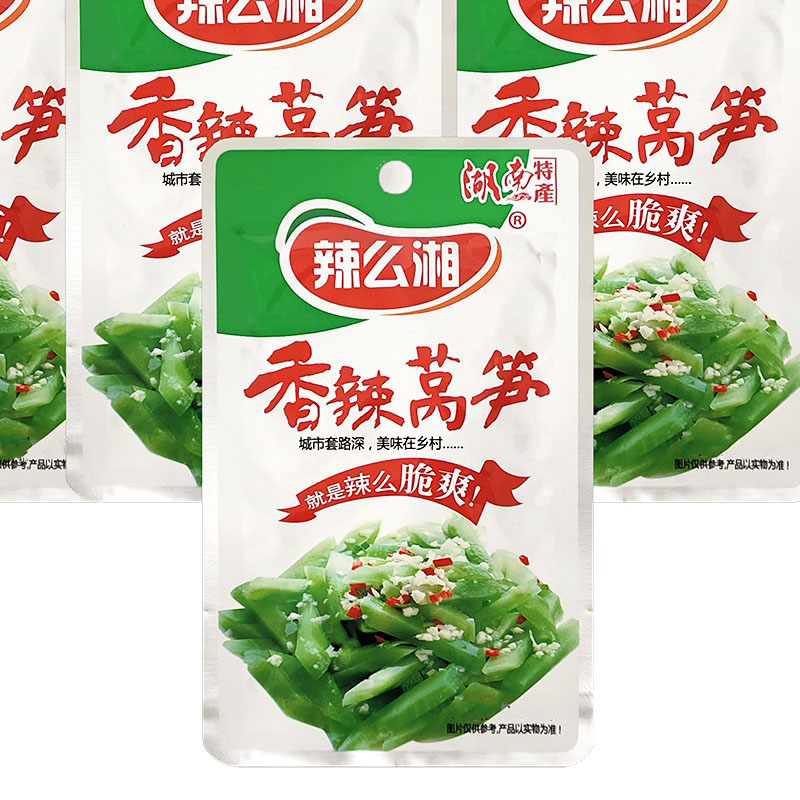 辣么湘香辣莴笋休闲麻辣零食酱腌蔬菜莴笋/萝卜/豆角30包/份包邮