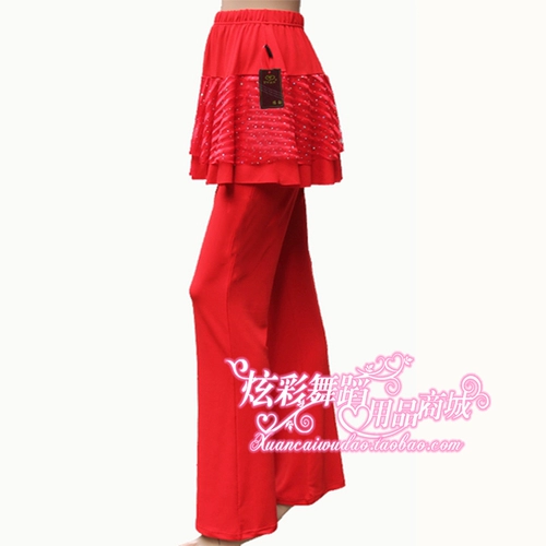 Танцевальная юбка танцевальная юбка для танцевальной юбки для танцев, танцевальная танце
