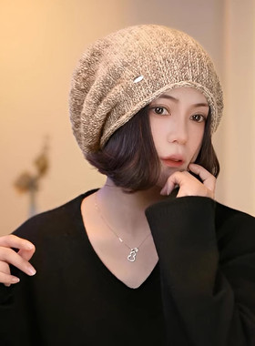 羊毛混纺针织包头帽子女秋冬季韩系百搭卷边保暖防寒显脸小堆堆帽