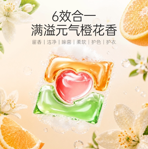 商品图片
