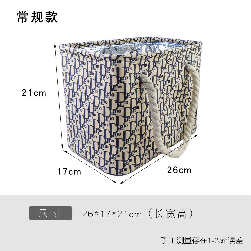 洗澡包手提可折叠浴筐便携沐浴洗漱包大容量男健身出差浴兜收纳包,淘宝优惠券,粉丝福利购,淘宝优惠卷