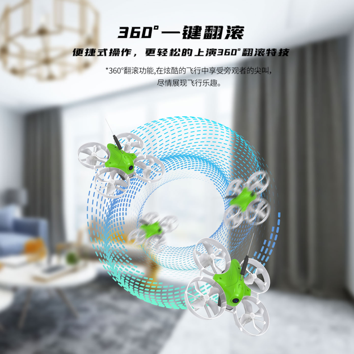图4