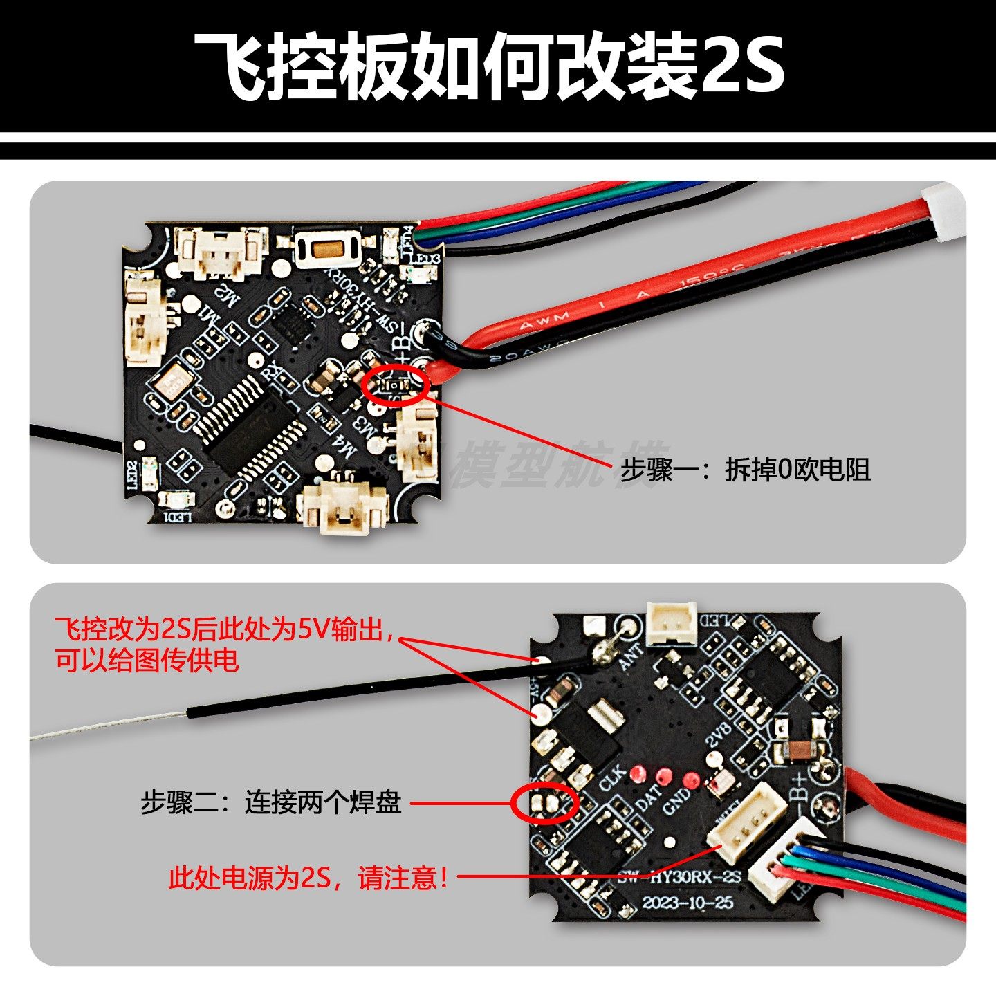 图4