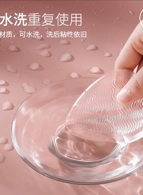 硅胶半码垫软前掌垫加厚防痛鞋垫女前脚垫自粘高跟凉鞋防滑贴防磨