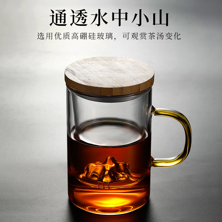 父亲节礼物实用送爸爸长辈老丈人走心高级感惊喜茶杯生日小礼品