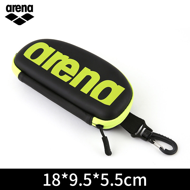 arena游泳镜盒专业防水大框收纳盒 arena阿瑞娜更多游泳装备