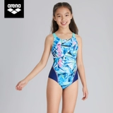 Arena Ares Girls's Body Triangle Антихлорский купальник комфортный детский купальник