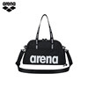 Arena wet and dry separation bag portable