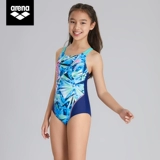 Arena Ares Girls's Body Triangle Антихлорский купальник комфортный детский купальник