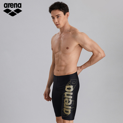 arena阿瑞娜泳裤竞技男士泳衣防尴尬及膝基础训练抗氯五分游泳裤