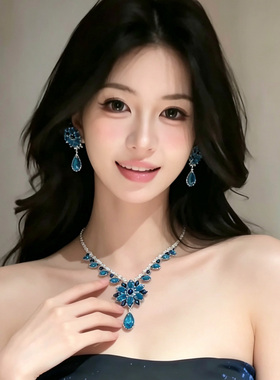 蓝色水滴宝石项链耳环套装女