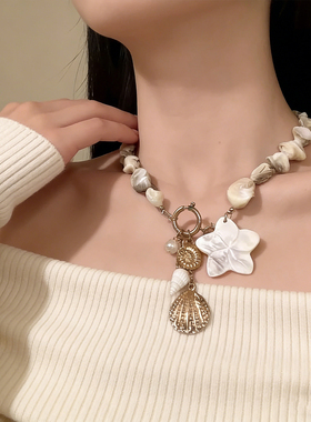 海岛度假风贝壳海星项链