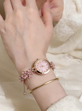 Vintage中古粉色花朵镶钻手表