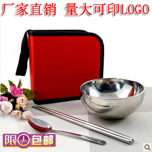 Portable tableware stainless steel bowl, chopsticks and spoon set outdoor travel single double folding travel tableware set