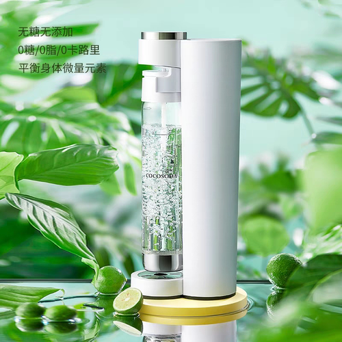 COCOSODA气泡水机苏打水机奶茶店商用家用碳酸可乐饮料打气可乐机 - 图0