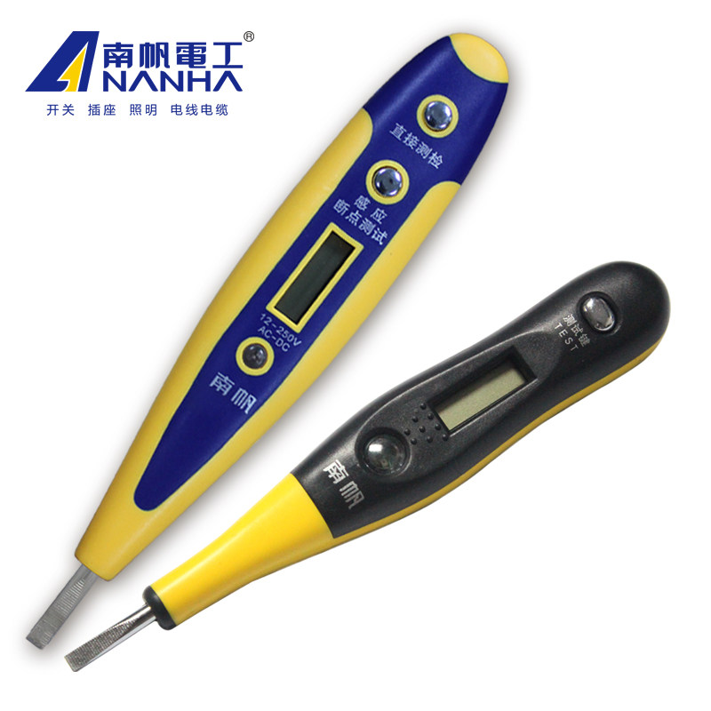 多功能数显感应验电笔试电笔LED测电笔氖泡式测电笔家用螺丝刀_虎窝淘