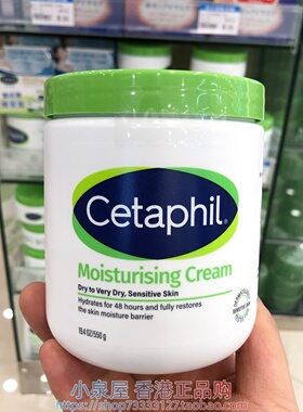 香港购加拿大Cetaphil丝塔芙身体乳591ml滋润保湿润肤霜无香 多款
