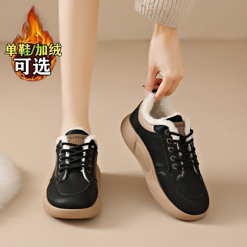 运动鞋女冬季加绒保暖棉鞋2025新款防水防滑小码34厚底孕妇休闲鞋,淘宝优惠券,粉丝福利购,淘宝优惠卷