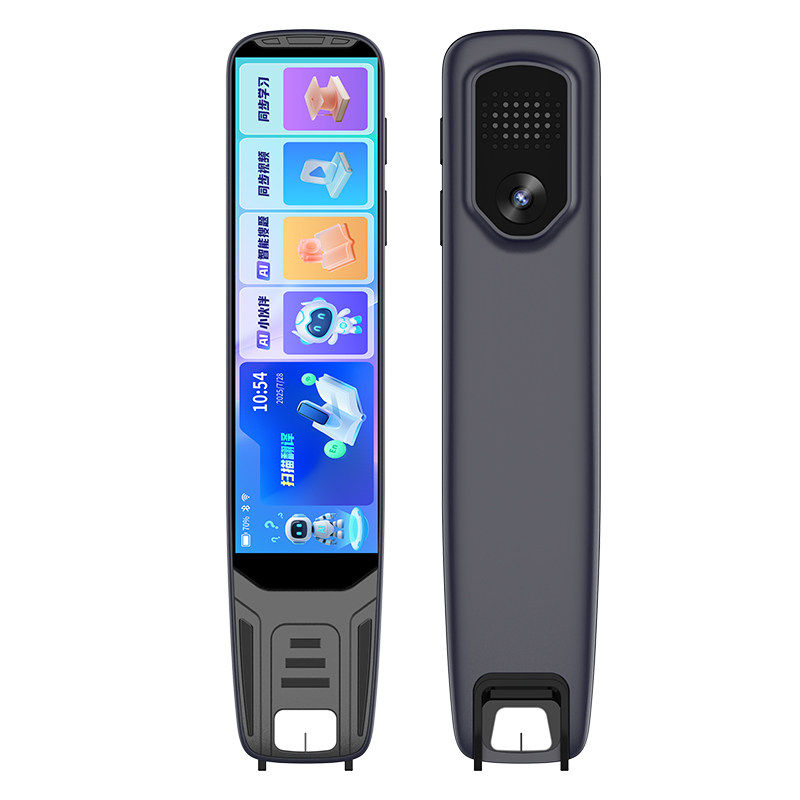 阿尔法英语点读笔通用万能全科学习单词智能离线翻译扫读笔词典笔,淘宝优惠券,粉丝福利购,淘宝优惠卷