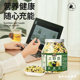 Three Squirrels_Three Color Beans 450g Can
