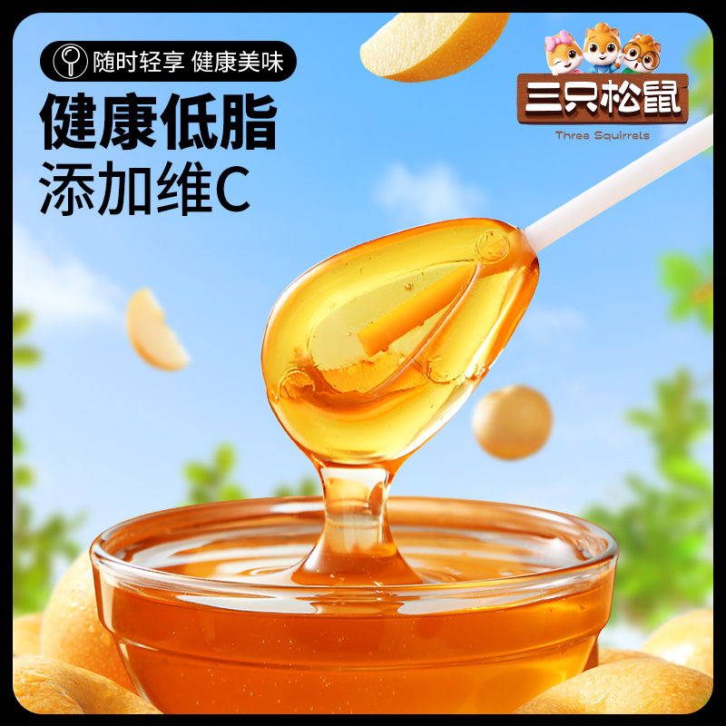 商品详情图片