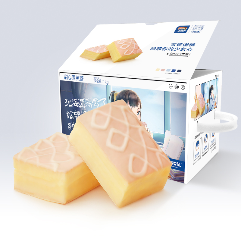 三只松鼠旗舰店【三只松鼠_雪芙蕾蛋糕1000g】营养早餐代餐充饥面包整箱网红零食3