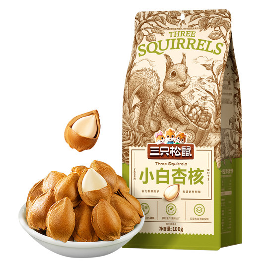 30 off for orders over 99_Little White Apricot Kernel 100g Three Squirrels