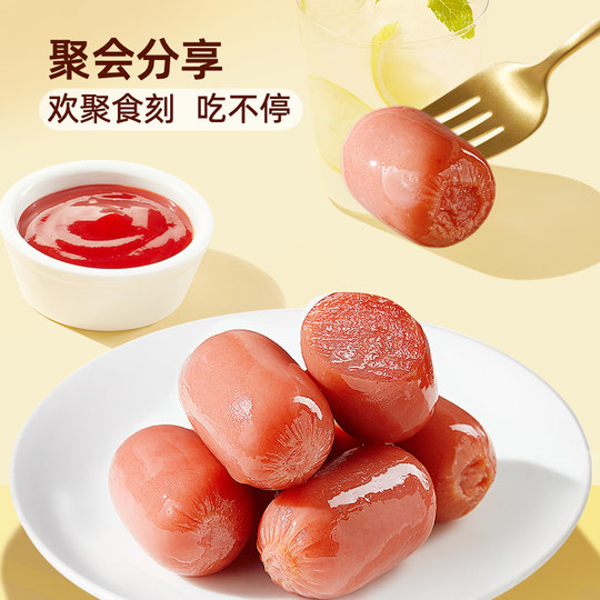 Three Squirrel Thumb Sausage Mix