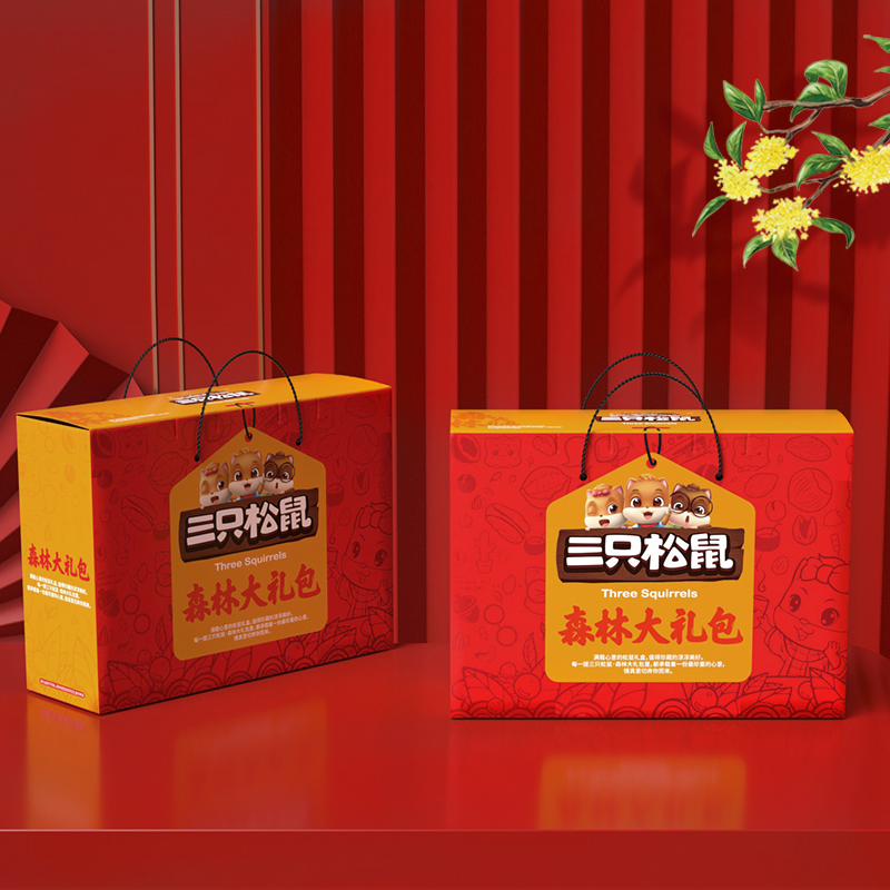 【三只松鼠_坚果大礼包1413g/8袋】休闲零食混合干果送礼礼盒礼品 - 图2