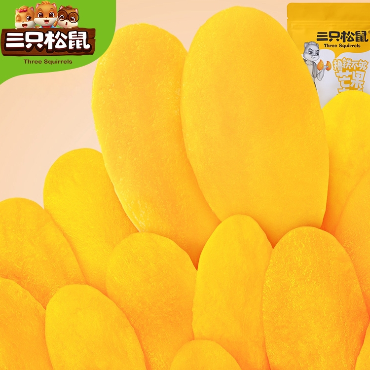 三只松鼠 芒果干 116g*3袋 19.9元包邮（双重优惠） 值值值-买手聚集的地方