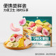 Three Squirrels_Daily 9 Fruit Crisps 100g